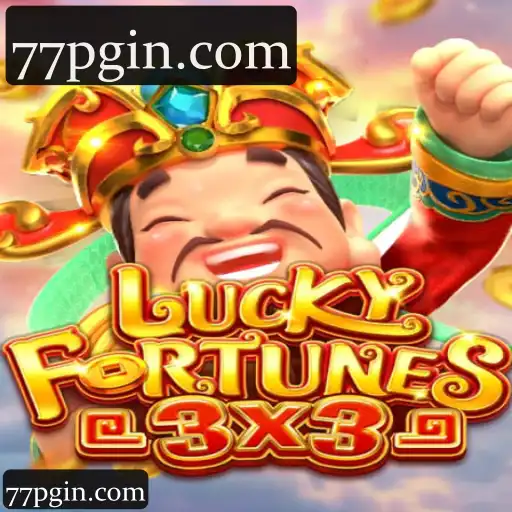 LUCKYFORTUNES3x3