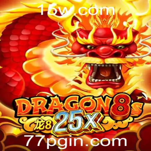 Descubra a Magia de Dragon8s25x: Um Novo Jogo para 2023